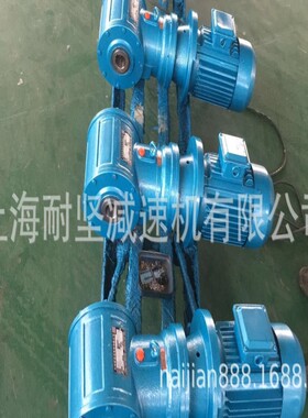 SBD50P电子称减速机质量三包无中间商赚差价