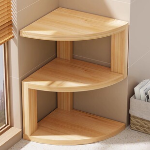 桌面书架转角置物架办公桌书桌书房桌上小书柜卧室床头墙角收纳架