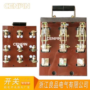 双向切换刀开关600A HS11B三相三线刀开关3P板后接线 600 HS11