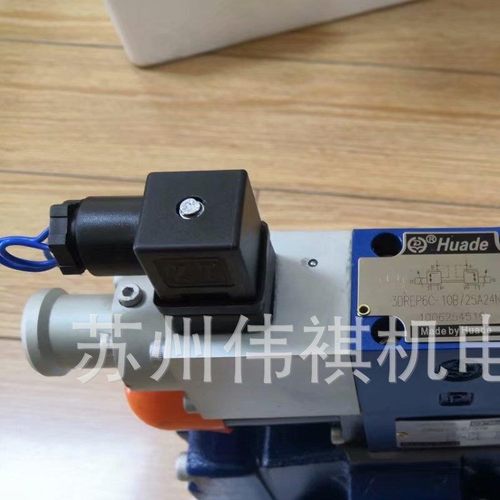 huade华德继电器HD-HED8OA1X/200K14KW   HD-HED8OA1X/350K14KW
