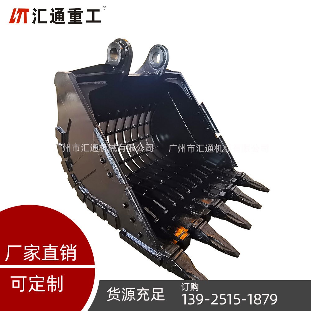 厂家直销山河智能挖掘机1方栅格斗 挖机铲斗标准斗土方斗 网格斗