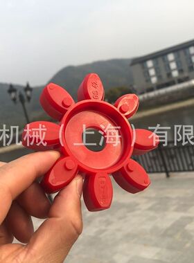 上海布勒缓冲块 GS65 无齿隙梅花联轴器实心弹性体 绿色64SHD胶垫