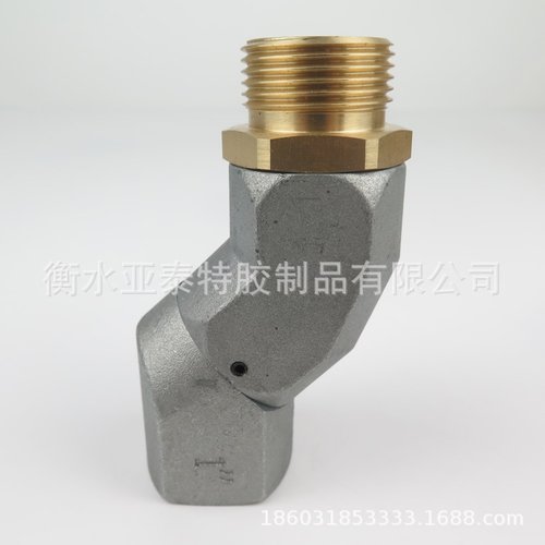 加油枪油管接头加油站设备加油机配件6分1活呆皮管万向接