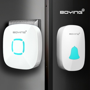 博颖A507家用无线门铃一拖二交流数码 防水音乐智能门铃门钟呼叫器