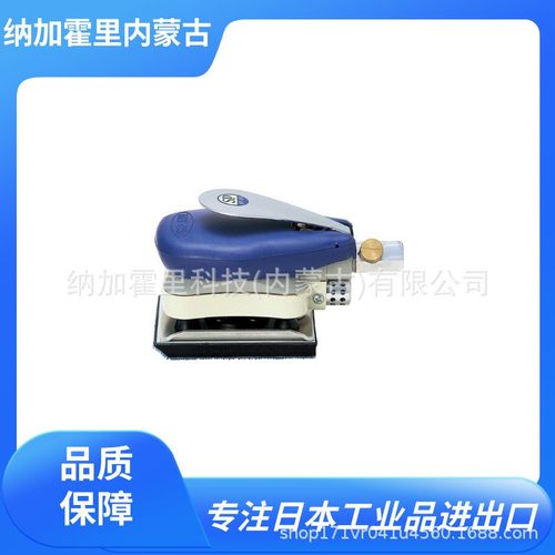 VESSEL 威威 气动打磨机 SP-7201G SP-7201DA SP-3006DF-5