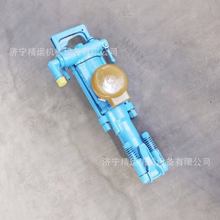 YT29A凿岩机手持式 气动凿岩机 风钻矿用凿岩碎石钻孔YT27气腿式