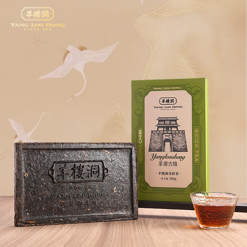 巧克力茶砖青砖茶280g