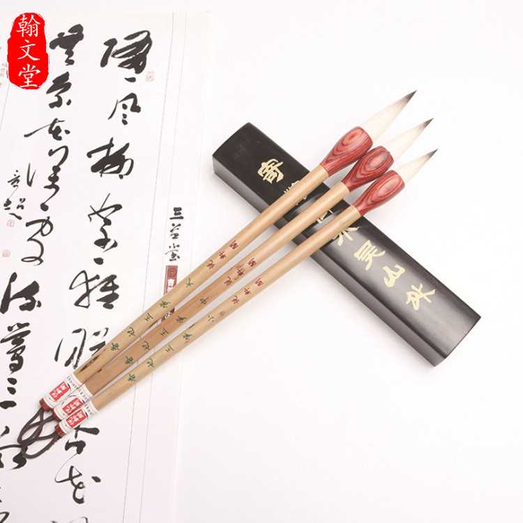 短峰蒜头笔小号隶书书法毛笔国画毛笔大楷提斗毛笔写春联大字毛笔
