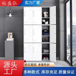 工地用金属带锁储物柜铁皮柜员工铁皮更衣柜学生柜现货直发