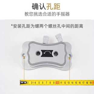 I9EK通用手摇器维修配件阳台晾衣架升降衣架摇手器凉衣架家用手摇