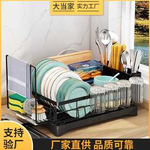 厨房沥水架家用大容量碗架多功能抹布碗筷置物架台面餐具收纳架