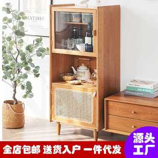 北欧实木多功能花生高柜简约收纳储物柜樱桃木玻璃门沙发边柜