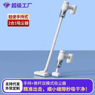 大功率吸尘机多用途 车载无线吸尘器汽车家用小型大吸力手持式