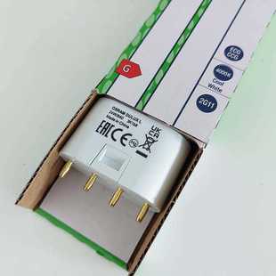 840 欧司朗DULUX 24W 2G11 平脚四针节能荧光灯 机床照明荧光灯