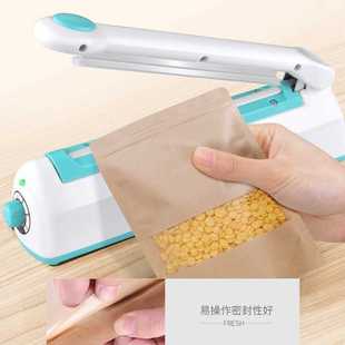 300型5mm小型手动封口机家用塑料袋热封机塑封机手压110V可定 200