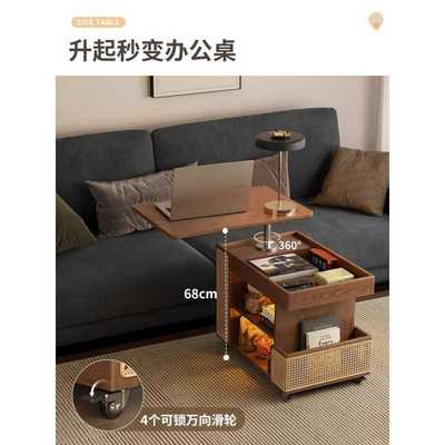 实木升降茶几桌小户型客厅家用沙发边柜可移动小推车巴士边几