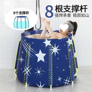 包邮 家庭保温泡藻桶大人儿童折叠泡澡桶全身沐浴家用坐浴盆浴缸桶