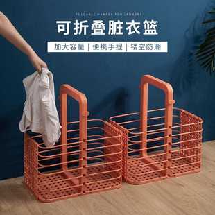 可折叠脏衣篮家用省空间镂空收纳筐大容量双边分类脏衣 创意落地式