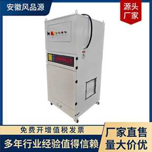 工业脉冲集尘器MCJC 铝粉收集吸尘器 2200 2.2KW锂电粉尘除尘机