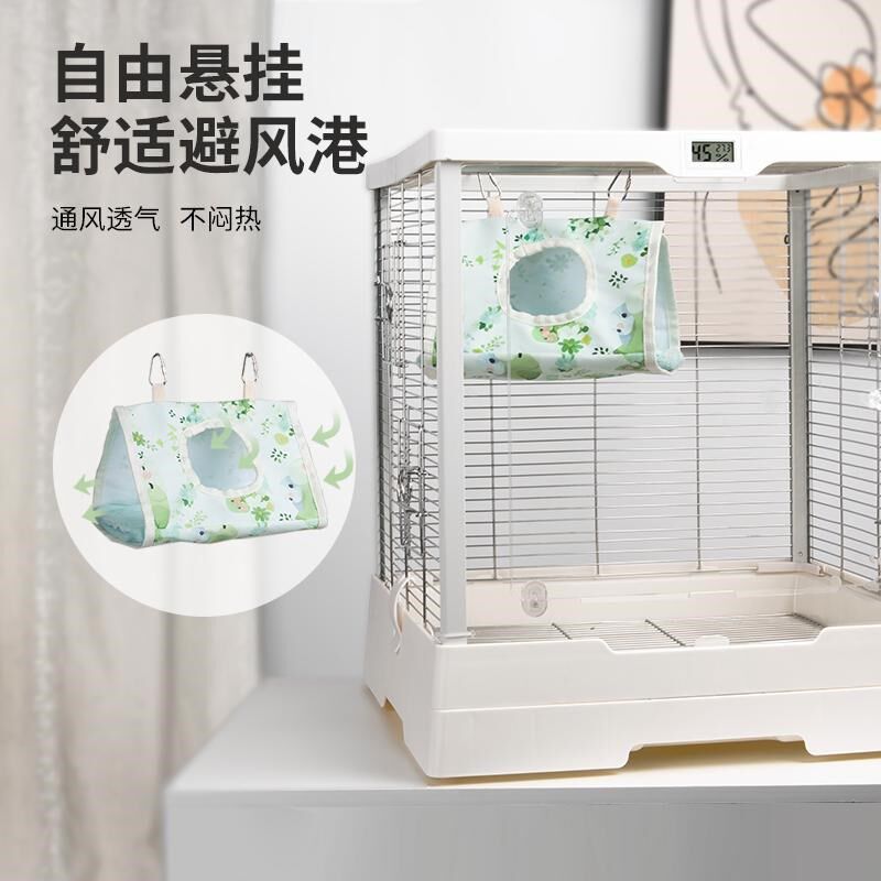 优嗖鹦鹉三角鸟窝鸟睡觉保暖冬天躲避窝吊床玄凤牡丹可拆四季款,宠物/宠物食品及用品,鸟窝,淘宝优惠券,粉丝福利购,淘宝优惠卷