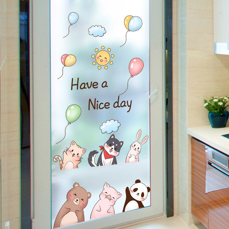 卡通浴室厨房卧室玻璃门贴纸卫生间墙上装饰墙贴画防水自粘小图案,家居饰品,软装墙贴,淘宝优惠券,粉丝福利购,淘宝优惠卷