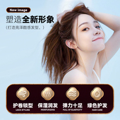 超掂泡沫发蜡发胶定型慕斯男士 摩丝发泥蓬松女弹力素卷发精华 保湿