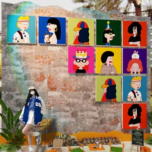 网红打卡拍照区背景墙布置奶茶店咖啡厅墙壁面氛围装 饰品摆件贴画