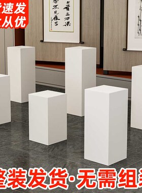 烤漆展示柜展厅展会木制烤漆模特白色底座商业陈列展柜展会展示台