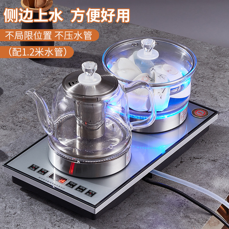 全自动底部上水壶电热水壶套装家用智能抽水蒸茶烧水壶煮茶器茶炉