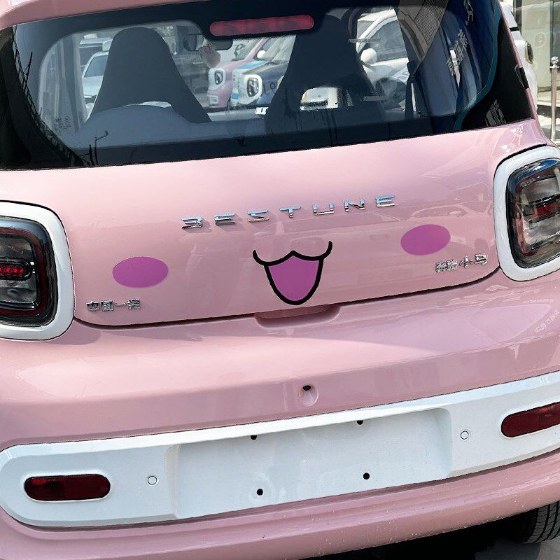 适用奔腾小马车顶可爱猫耳朵车内装饰新能源车卡通外饰贴汽车用品