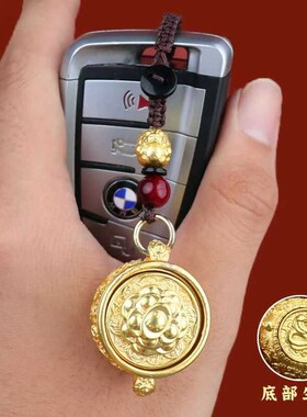 纯黄铜聚宝盆招财进宝十二生肖钥匙扣包包挂件可转动礼物摆件