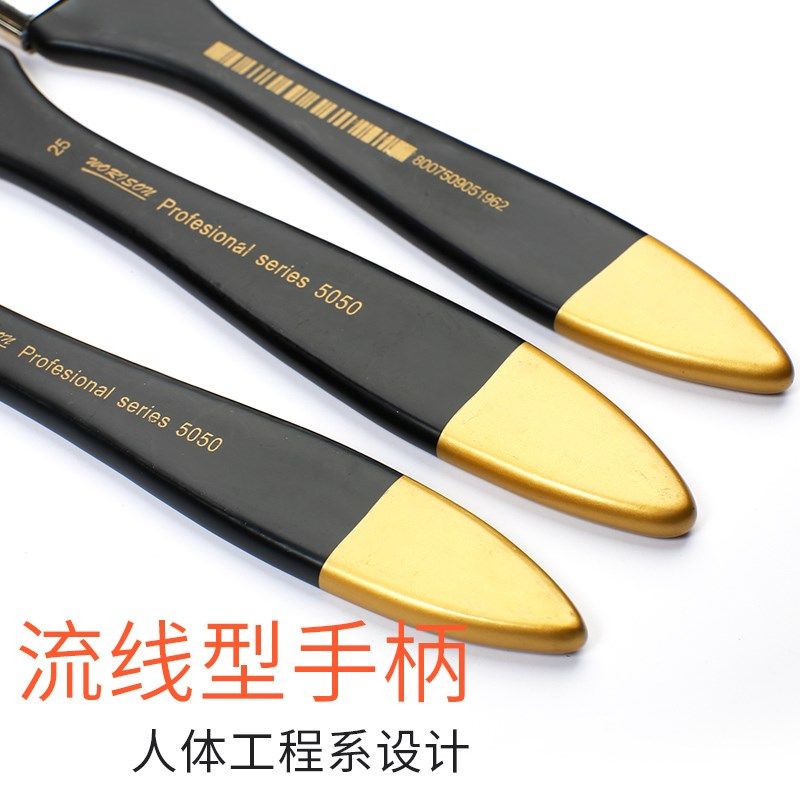 彩逸油画板刷尼龙毛板刷黑色油画刷子毛水粉丙烯刷排刷刷子底纹刷,文具电教/文化用品/商务用品,水粉/水彩/油画专用笔,淘宝优惠券,粉丝福利购,淘宝优惠卷