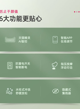 蓓慈大白全自动足浴器泡脚桶足浴盆加热恒温电动按摩家用洗脚盆