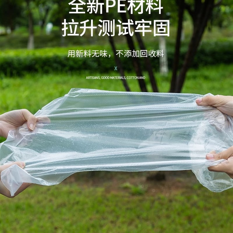 一次性长筒鞋套雨天防水防泥养殖场加厚耐磨防护长筒靴套防雨神器