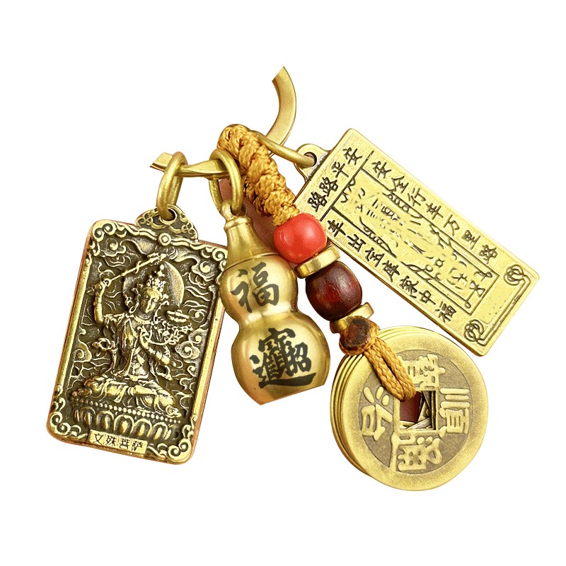 十二生肖守护神钥匙扣挂件纯黄铜本命佛平安朱砂葫芦普贤汽车吊坠