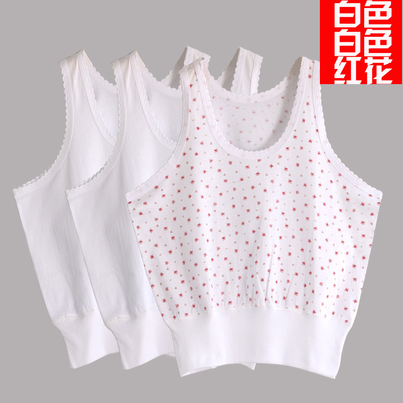 老太背心纯棉砍袖大码老式宽肩无袖老年汗衫妈妈汗布婆婆衫无袖女,女士内衣/男士内衣/家居服,吊带/背心/T恤/打底/肌底衣,淘宝优惠券,粉丝福利购,淘宝优惠卷