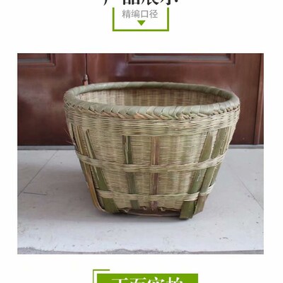 大箩筐手工精细竹编框竹大箩篼收纳大竹筐子竹篓环保超市装饰储物
