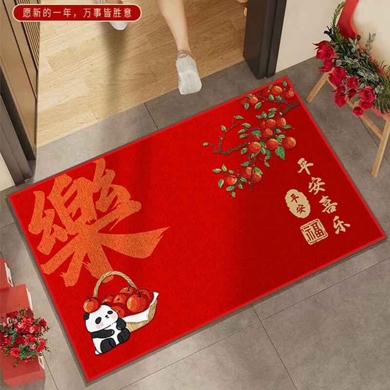 进宅大吉入户门地垫喜庆进门地毯门口换鞋脚垫子家用耐磨防滑喜庆