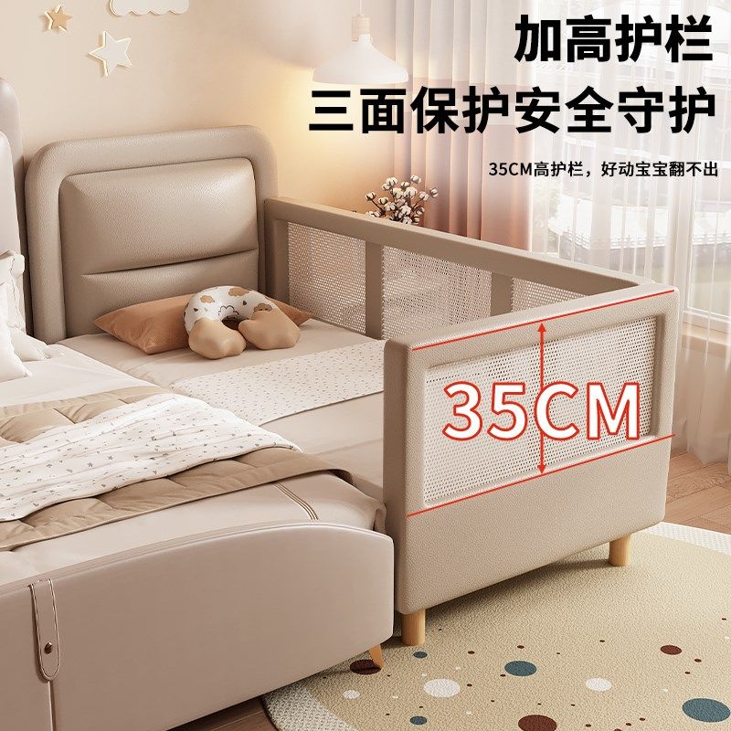软包拼接床带护栏实木床大人可睡侧边加宽神器男女宝宝床边儿童床