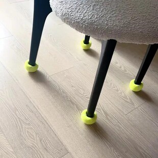 桌椅脚垫保护垫静音十字开口网球套凳脚网球十字切口网球艺术网球