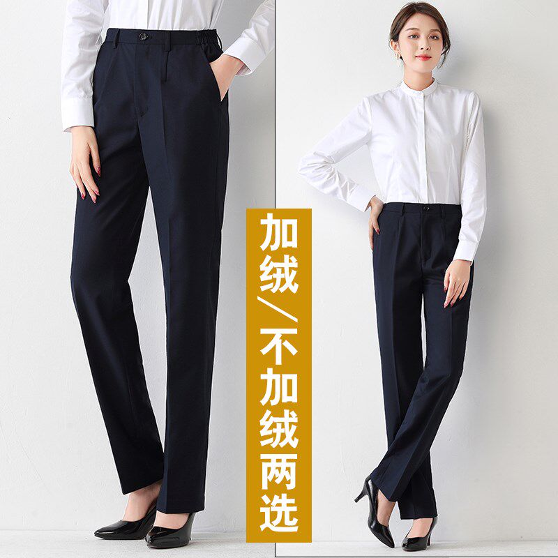 秋冬西装裤女直筒松紧腰高腰显瘦直腿裤阔腿职业上班西裤长裤黑色