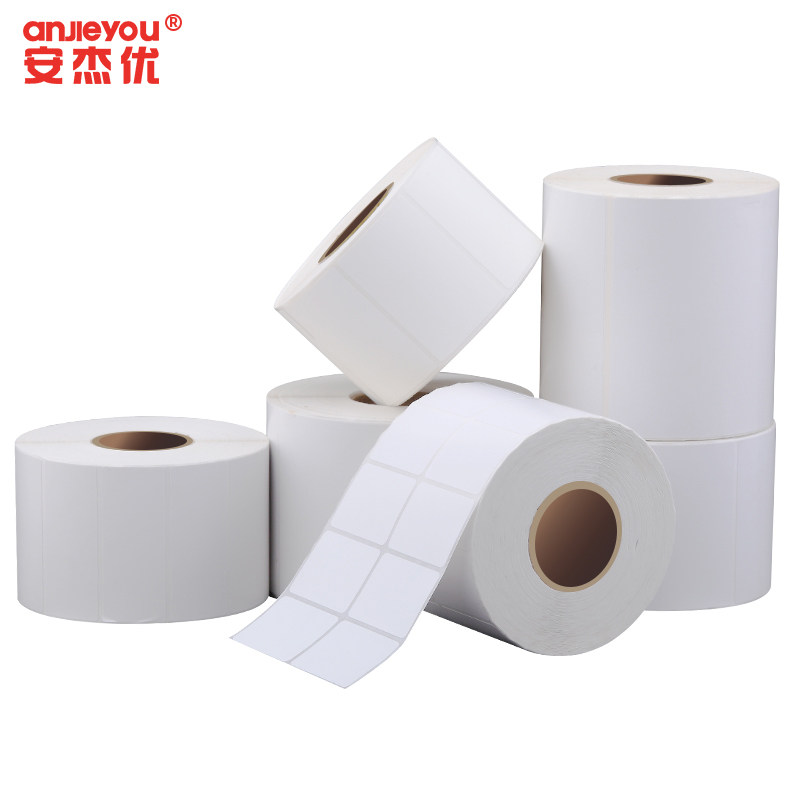 铜版纸不干胶标签纸30规格30*6 30*50条形码打印贴纸双排三排入仓,办公设备/耗材/相关服务,标签打印纸/条码纸,淘宝优惠券,粉丝福利购,淘宝优惠卷