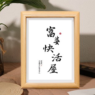 主卧室梳妆台化妆桌上装饰品画摆件高级感美容院店开业送什么礼物