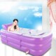 充气浴缸家用成人情侣洗澡桶折叠双人超大号泡澡桶大人浴盆游泳池