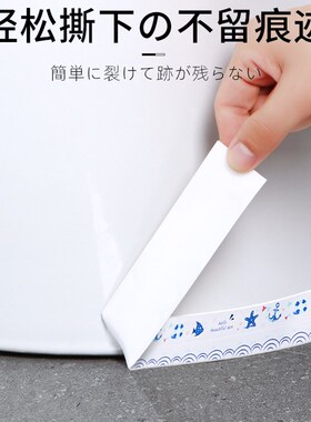 窗户密封条挡风保暖神器挡门窗包边不透风玻璃门框缝隙收边胶条