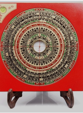 集易堂罗盘7.5英寸三元三合玄空飞星综合罗经盘玛瑙针天池罗庚盘