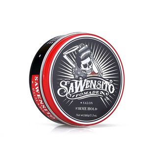 莎威斯特头发造型发蜡保湿发油持久定型干胶骷髅头油头发型师专用