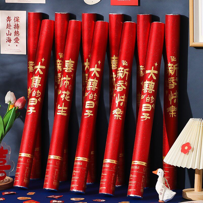 结婚手持礼炮婚庆用品婚礼专用礼宾花手拧乔迁礼泡筒彩花喜庆喷筒