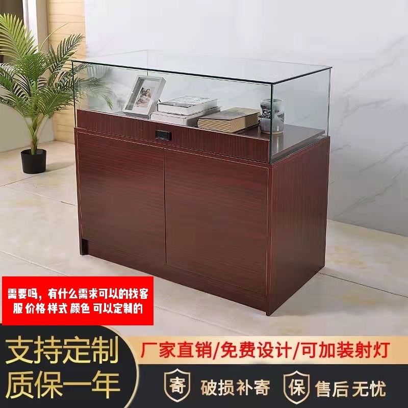 博物馆玻璃展示柜珠宝饰品柜玉器文物展示柜化妆品展柜商用样品柜