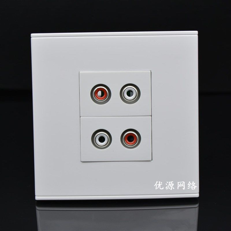 86型双孔莲花头音频插座 2个AV音频面板模块 免焊接莲花音频插座